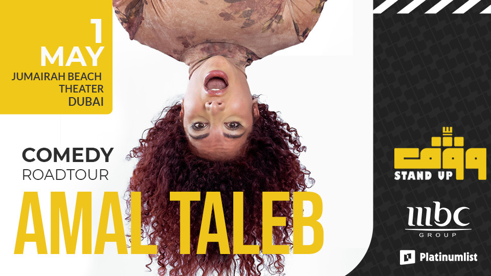 Wagef! Amal Taleb Live at Meyana Theatre, Jumeirah Beach Hotel, Dubai