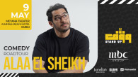 Wagef! Alaa El Sheikh Live at Meyana Theatre, Jumeirah Beach Hotel, Dubai